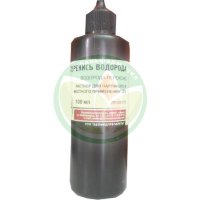 Перекись водорода раствор для местного и наружного применения 3% 100мл