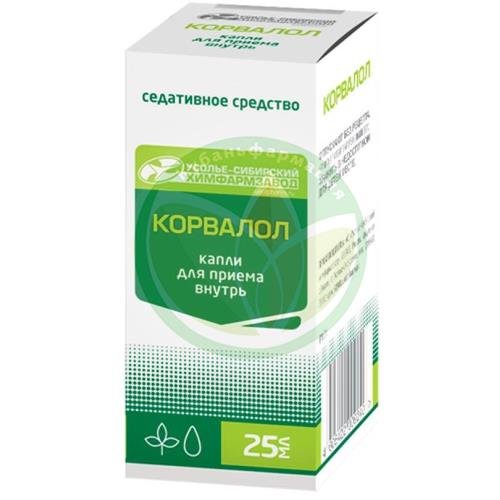 Корвалол капли для приема внутрь 25мл купить в Крымском районе