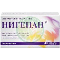 Нигепан суппозитории ректальные №10