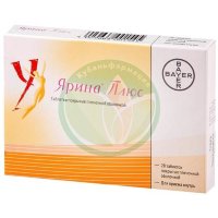 Ярина плюс таблетки покрытые пленочной оболочкой №28 в наборе: таблетки 2-х видов - оранжевые (дроспиренон 3 мг + этинилэстрадиол 30 мкг + кальция левомефолат 451 мкг)-21 шт., светло-оранжевые (кальция левомефолат 451 мкг)-7 шт.