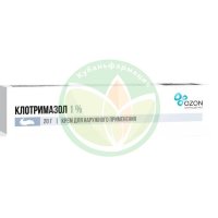 Клотримазол крем для наружного применения 1% 20г