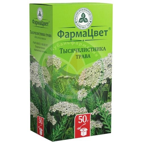 Тысячелистника трава сырье растительное измельченное 50г купить в Приморско-Ахтарском районе