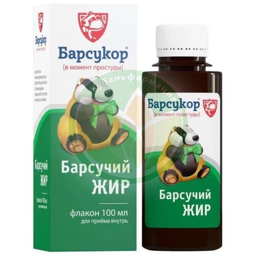Барсукор барсучий жир раствор для приема внутрь 100мл купить в Приморско-Ахтарском районе