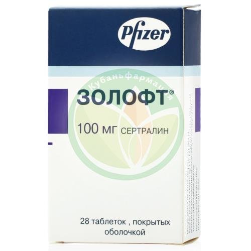 Золофт таблетки покрытые пленочной оболочкой 100мг №28 купить в Краснодаре
