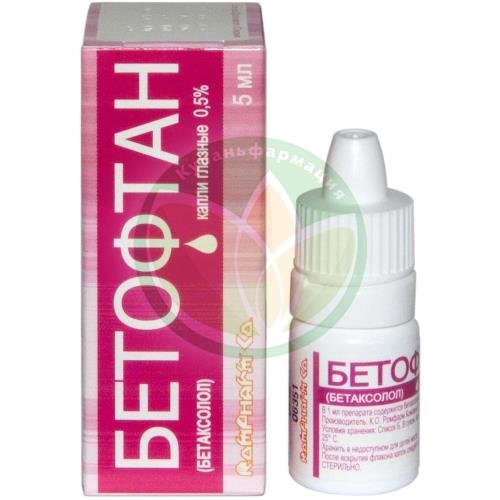 Бетофтан капли глазные 0.5% 5мл купить в Динском районе