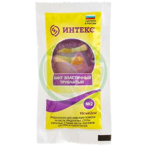 Интекс бинт эластичный трубчатый р.2 купить в Сочи