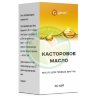 Касторовое масло для приема внутрь 30мл