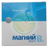 Фармгрупп магний в6 форте таблетки №50