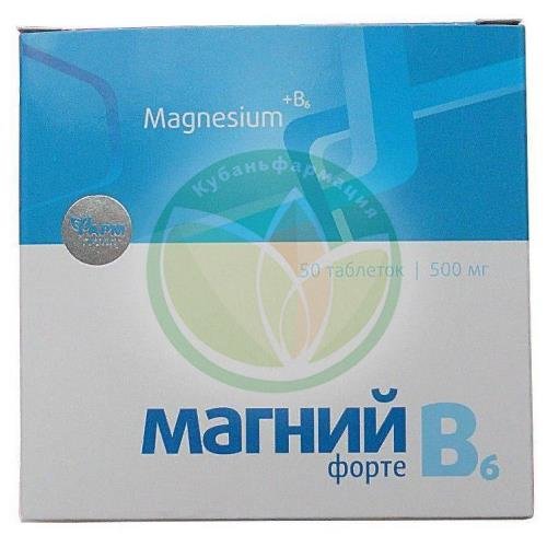 Фармгрупп магний в6 форте таблетки №50 купить в Ейске