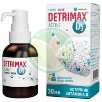 Детримакс актив жидкость 30мл