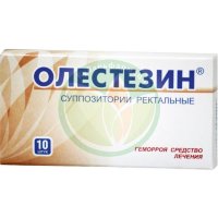 Олестезин суппозитории ректальные №10