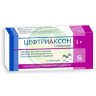 Цефтриаксон порошок для приготовления раствора для внутривенного и внутримышечного введения 1000мг №1