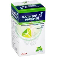 Кальций-д3 никомед таблетки жевательные 500мг + 200ме №120 мята