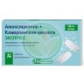 Амоксициллин + клавулановая кислота экспресс таблетки диспергируемые 250мг + 62,5мг №14