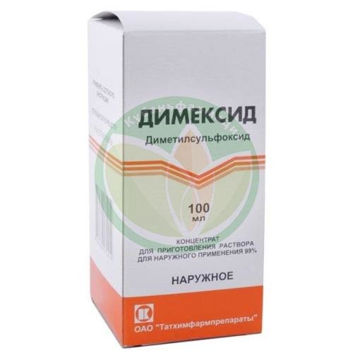 Димексид концентрат для приготовления раствора для наружного применения 99% 100мл купить в Крымском районе