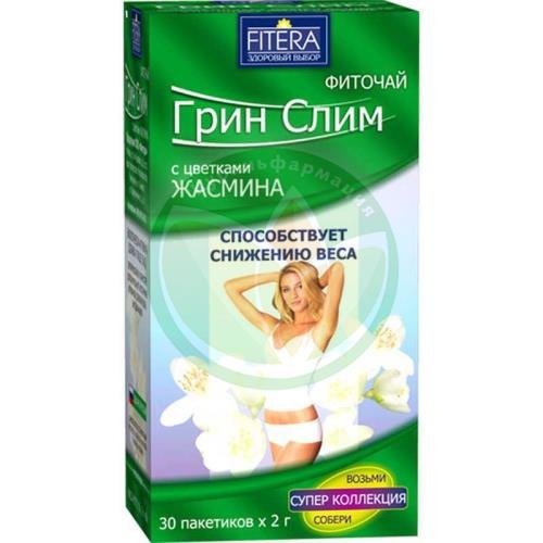 Грин слим фиточай 2г №30 жасмин купить в Крыловском районе