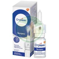 Отривин экспресс спрей назальный дозированный 35мкг/доза 10мл (120доз) с ароматом ментола