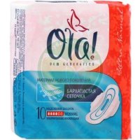 Ола прокладки гигиенические №10 ультра нормал бархат сеточка
