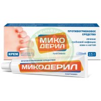 Микодерил крем для наружного применения 1% 15г