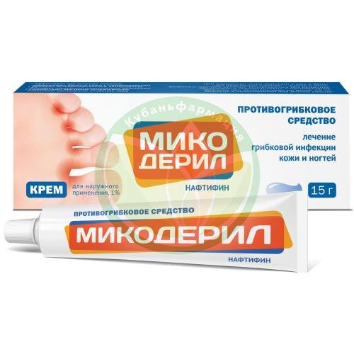 Микодерил крем для наружного применения 1% 15г купить в Выселковском районе