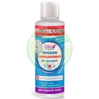 Пропеллер лосьон от прыщей 100мл салицил д/жирн кожи