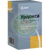 Урдокса капсулы 250мг №100