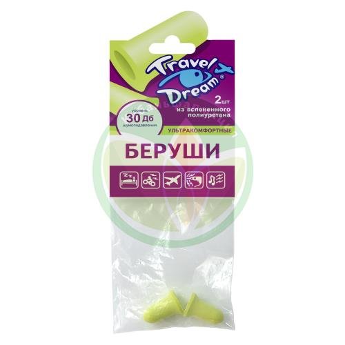 Трэвел дрим беруши №2 ультракомфорт полиуретан купить в Апшеронске