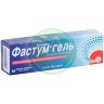 Фастум гель для наружного применения 2,5% 30г