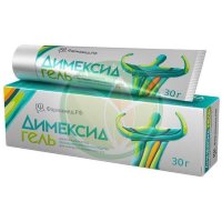 Димексид гель для наружного применения 25% 30г