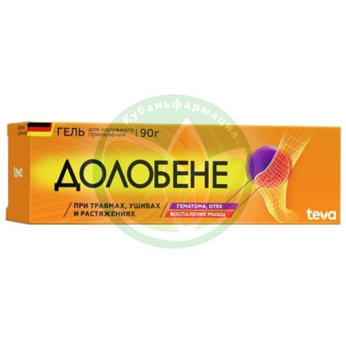 Долобене гель для наружного применения 90г купить в Краснодаре