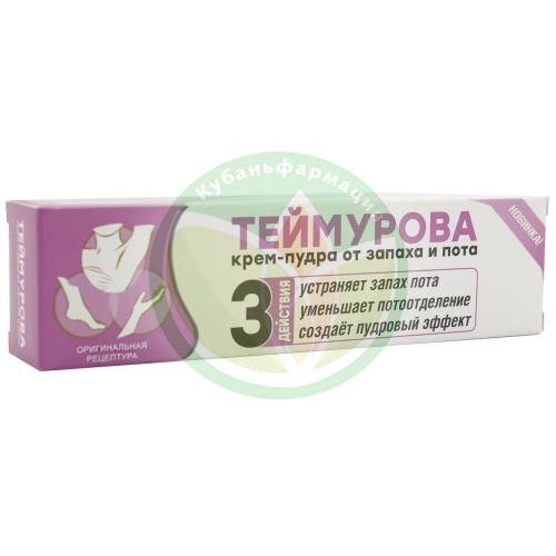 Теймурова крем-пудра от запаха и пота 50мл. Теймуров крем пудра. Теймурова крем-пудра крем. Теймуров крем пудра. Теймурова крем-пудра от запаха и пота 50мл.