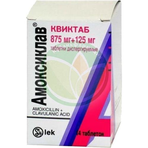 Амоксиклав квиктаб таблетки диспергируемые в полости рта 875мг + 125мг №14 купить в Апшеронске