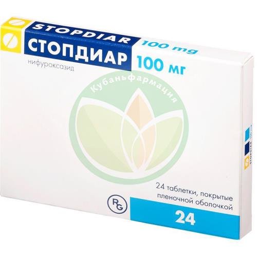 Стопдиар таблетки покрытые пленочной оболочкой 100мг №24 купить в Ейске