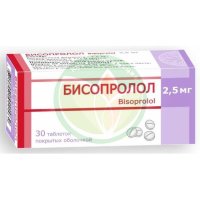 Бисопролол таблетки покрытые пленочной оболочкой 2.5мг №30