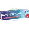 Фастум гель для наружного применения 2,5% 50г