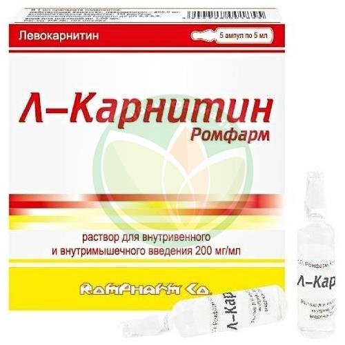 Л-карнитин ромфарм раствор для внутривенного и внутримышечного введения 200мг/мл 5мл №5 купить в Сочи