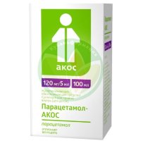 Парацетамол-акос суспензия для приема внутрь для детей 120мг/5мл 100мл в комплекте с ложкой дозировочной