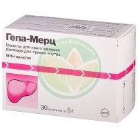 Гепа-мерц гранулы для приготовления раствора для приема внутрь 3г 5г №30