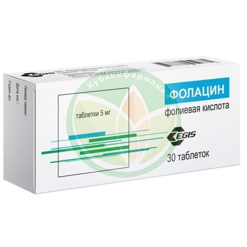 Фолацин таблетки 5мг №30 купить в Приморско-Ахтарском районе