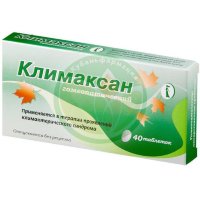 Климаксан гомеопатический таблетки гомеопатические №40