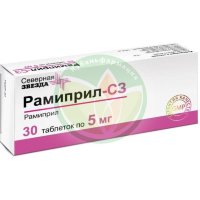 Рамиприл-сз таблетки 5мг №30
