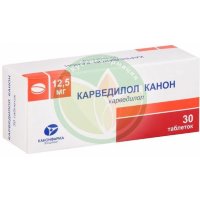 Карведилол канон таблетки 12.5мг №30