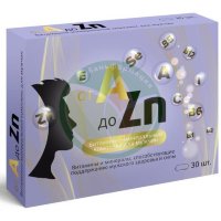 Витаминный комплекс a-zn таблетки покрытые оболочкой 900мг №30 для мужчин