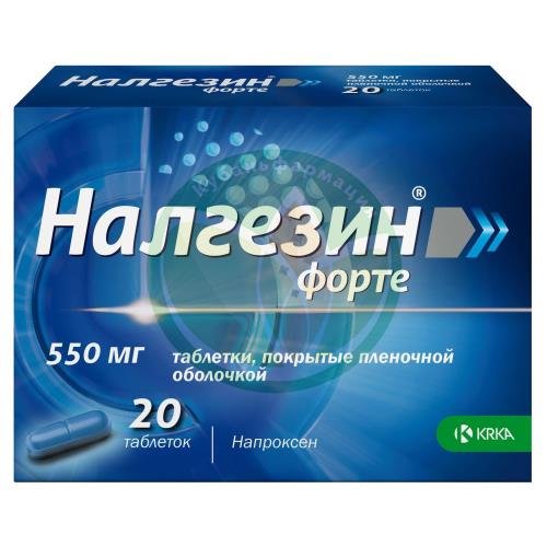 Налгезин форте таблетки покрытые пленочной оболочкой 550мг №20 купить в Кавказском районе