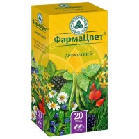 Арфазетин-э сбор порошок 2г №20