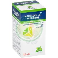 Кальций-д3 никомед таблетки жевательные 500мг + 200ме №60 мята
