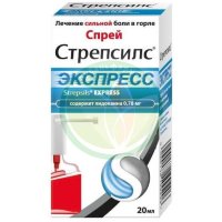 Стрепсилс экспресс спрей для местного применения дозированный 20мл (70доз)