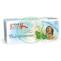 911 ваша служба спасения кидс крем 50мл подорожник п/ссадинах и ушибах