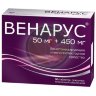 Венарус таблетки покрытые пленочной оболочкой 50мг + 450мг №30
