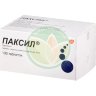 Паксил таблетки покрытые пленочной оболочкой 20мг №100